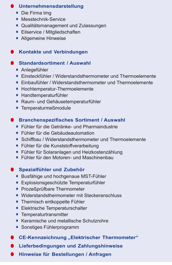 TMGضȂaƷĿtemperature transducer